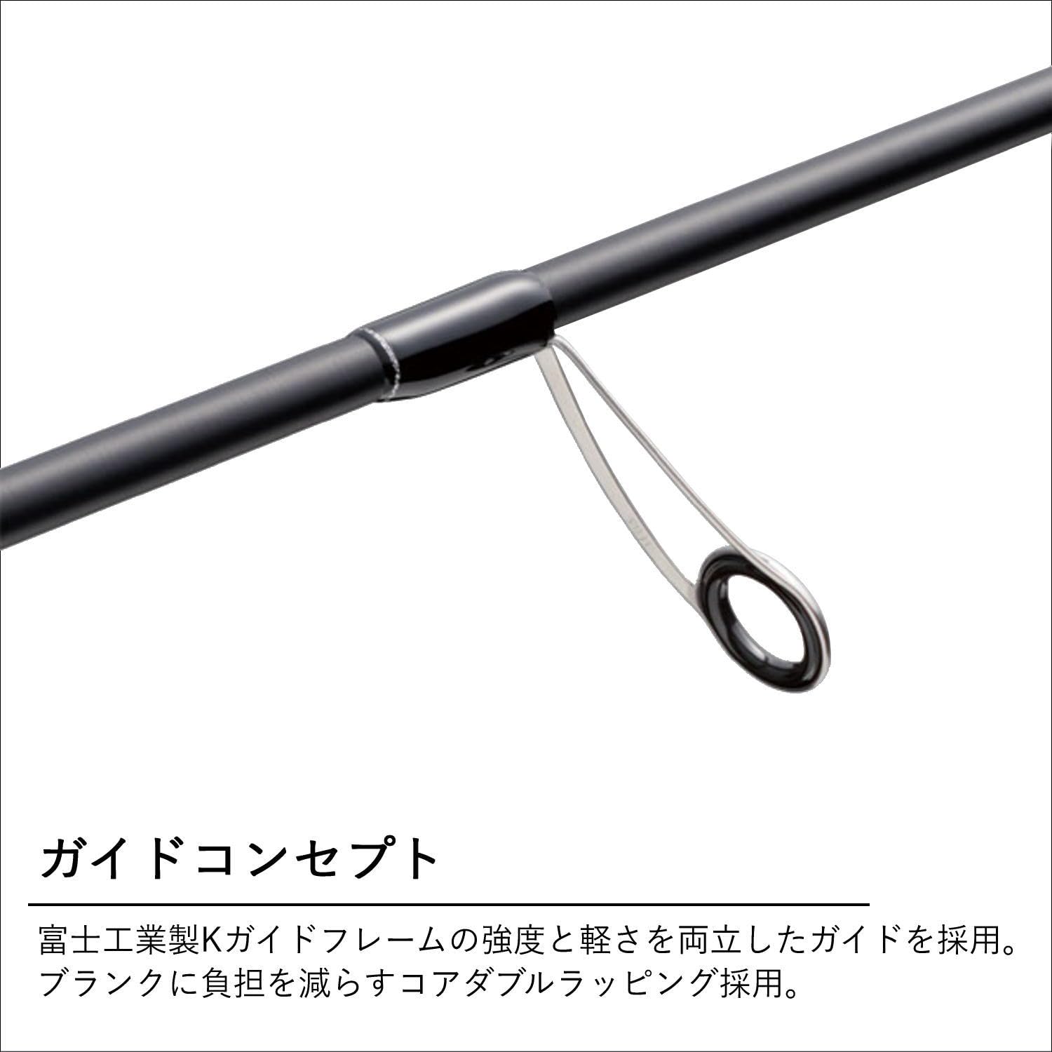 Amazon.co.jp: メジャークラフト エギングロッド エギゾースト